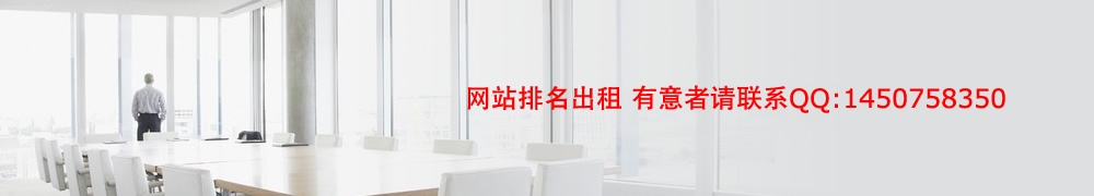 標準篩是對物質顆粒的粒度分級、粒度檢測的工具