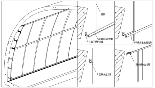 隧道防火板施工方案